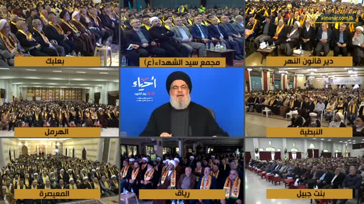 احتفال3